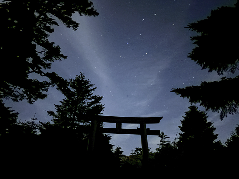 聖地巡礼「弥山」